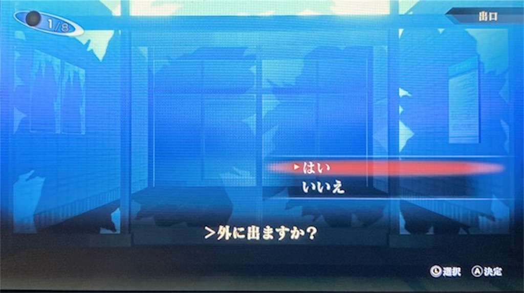 f:id:akirapuch:20201107082441j:image f:id:akirapuch:20201107082441j:image