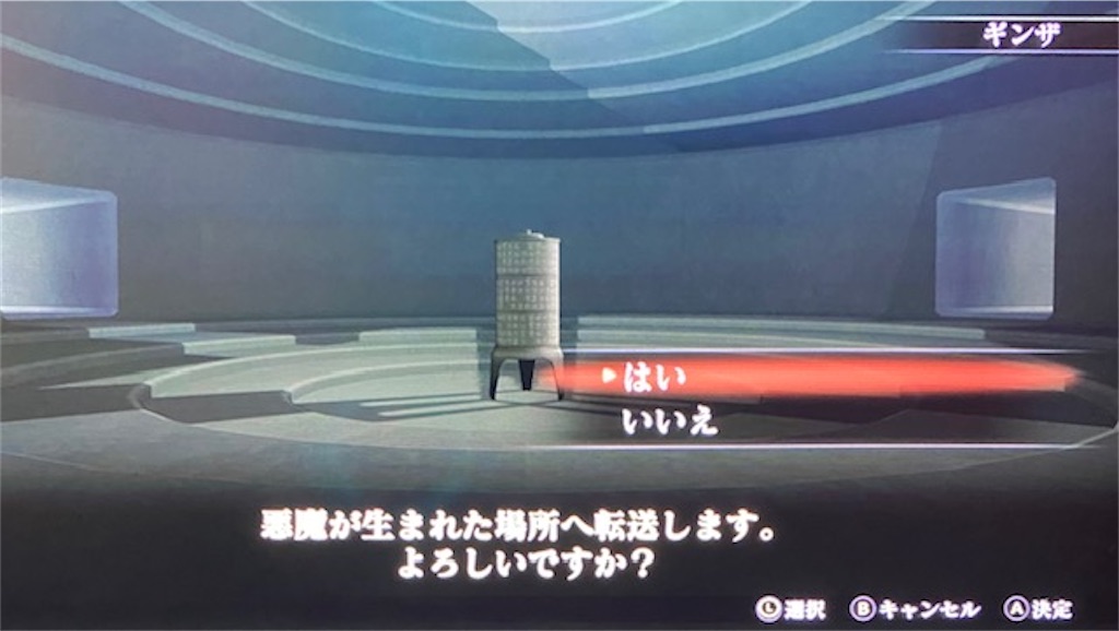f:id:akirapuch:20201113081932j:image f:id:akirapuch:20201113081932j:image
