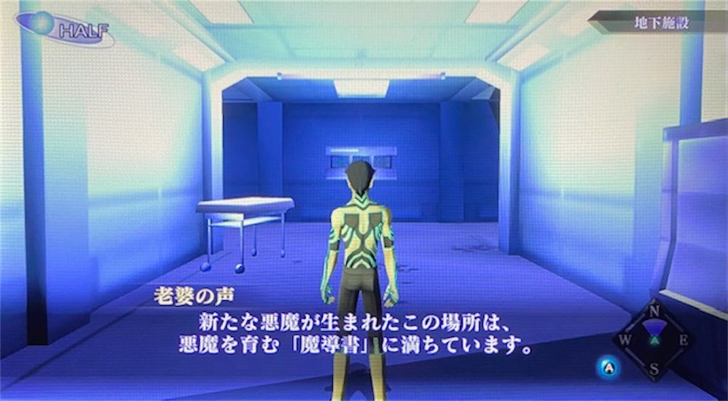 f:id:akirapuch:20201113081936j:image f:id:akirapuch:20201113081936j:image