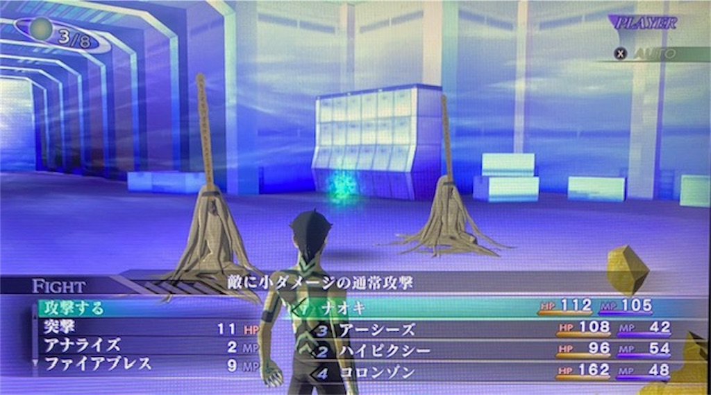 f:id:akirapuch:20201113081945j:image f:id:akirapuch:20201113081945j:image