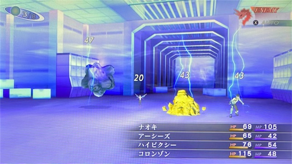 f:id:akirapuch:20201113082024j:image f:id:akirapuch:20201113082024j:image