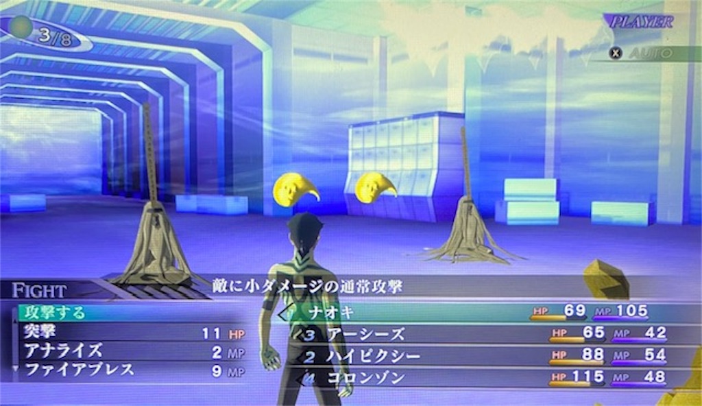 f:id:akirapuch:20201113082031j:image f:id:akirapuch:20201113082031j:image