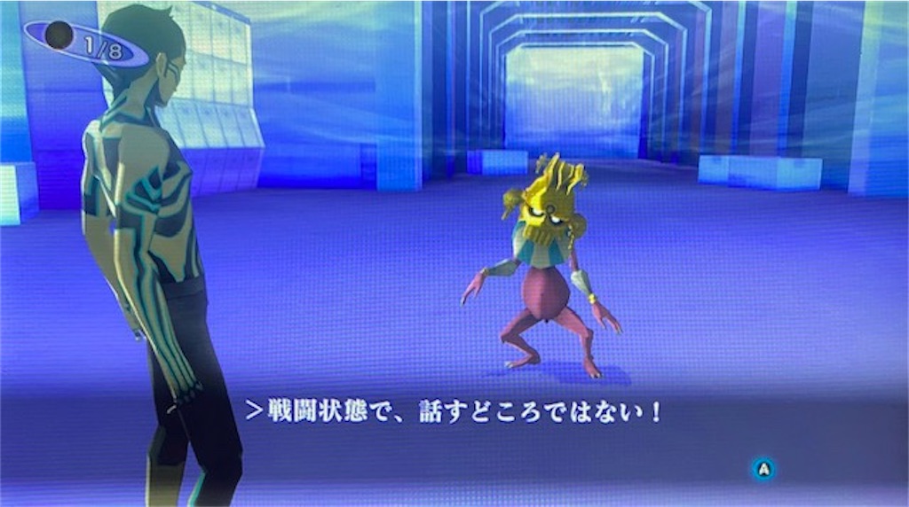 f:id:akirapuch:20201113084837j:image f:id:akirapuch:20201113084837j:image