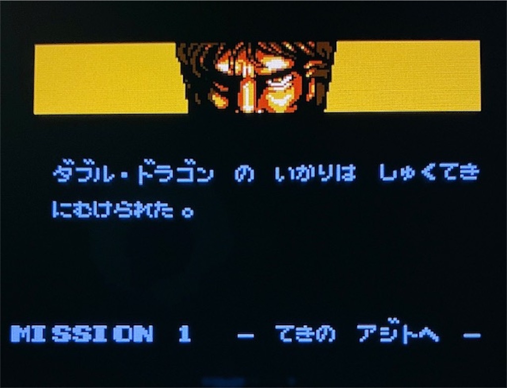 f:id:akirapuch:20201115083148j:image