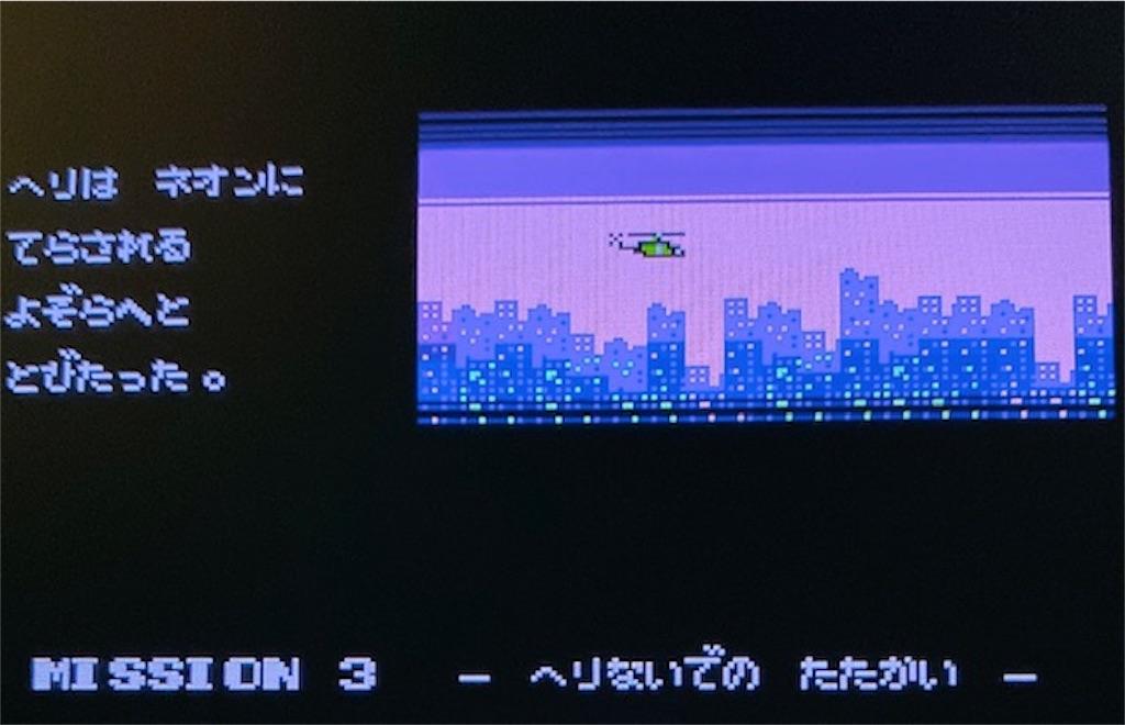 f:id:akirapuch:20201115083555j:image