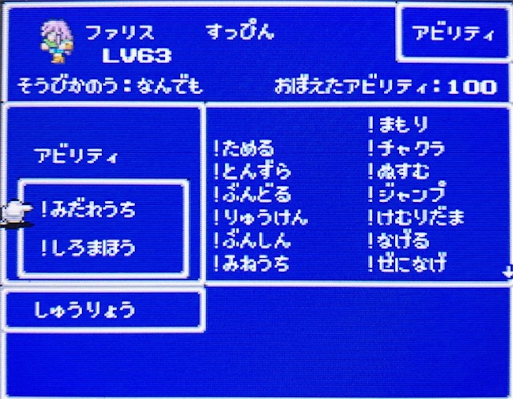 f:id:akirapuch:20201124090440j:image f:id:akirapuch:20201124090440j:image