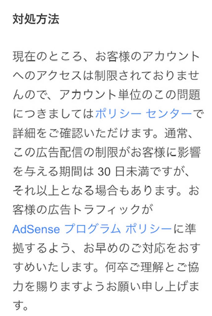 f:id:akirapuch:20201202082137j:image f:id:akirapuch:20201202082137j:image