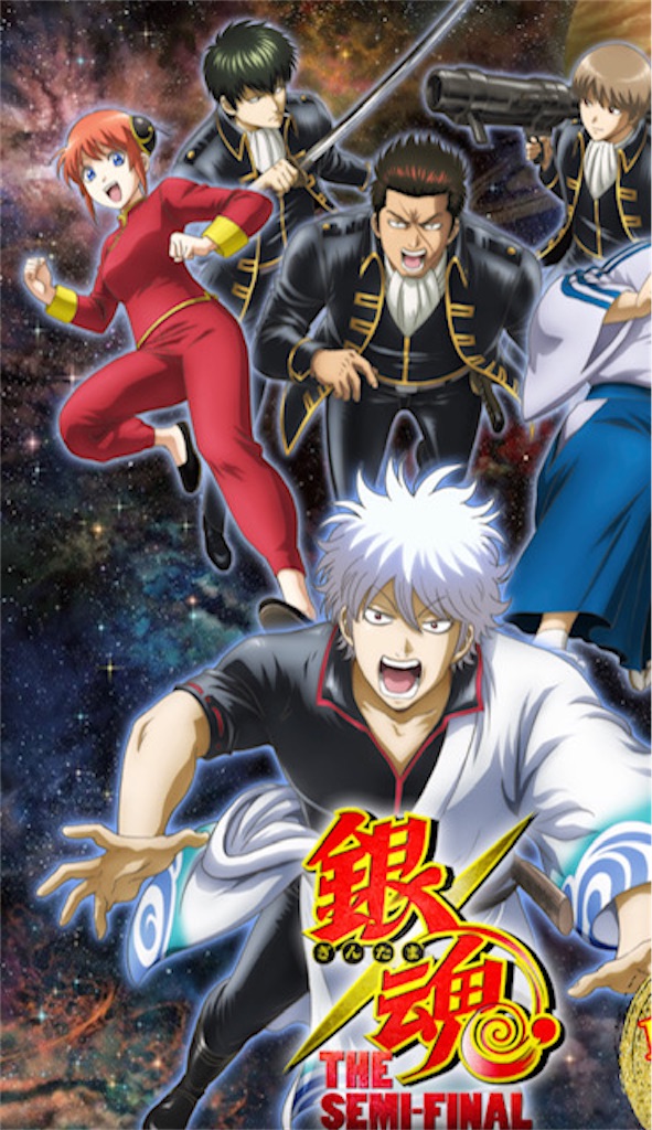 f:id:akirapuch:20201210074946j:image