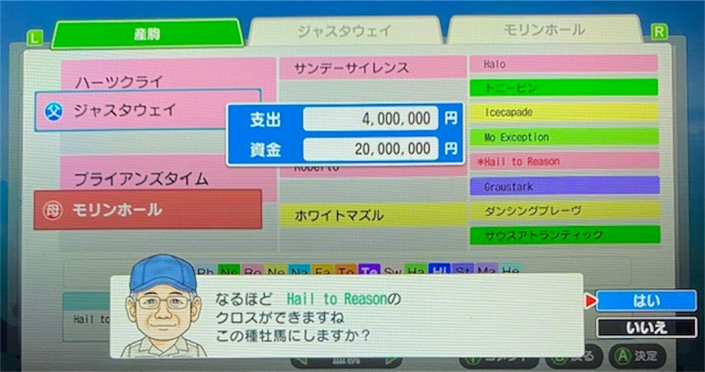 f:id:akirapuch:20201222082719j:image