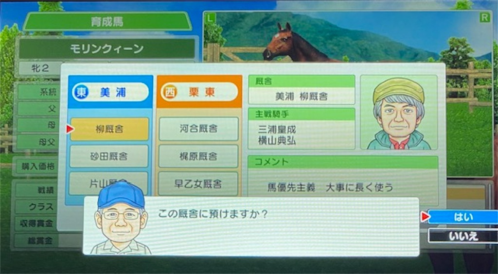 f:id:akirapuch:20201222082737j:image