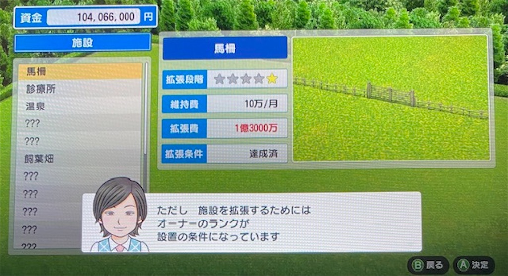 f:id:akirapuch:20201222082750j:image