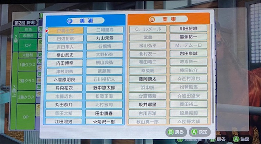f:id:akirapuch:20201222082754j:image