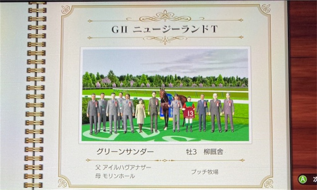 f:id:akirapuch:20201222082807j:image