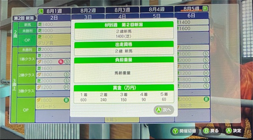 f:id:akirapuch:20201222082810j:image