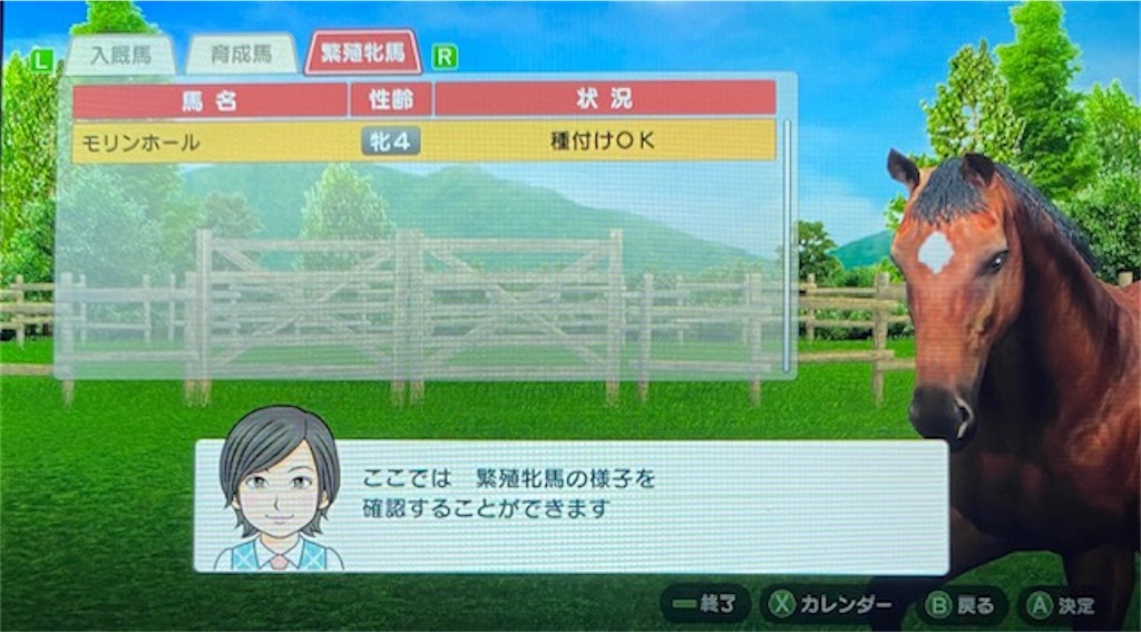 f:id:akirapuch:20201222082822j:image