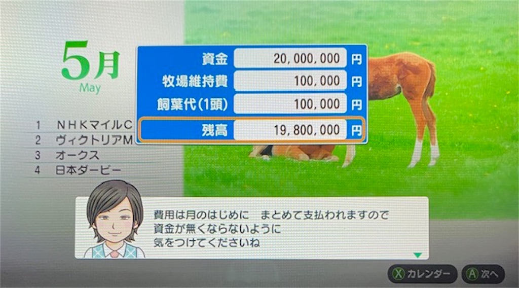 f:id:akirapuch:20201222082832j:image