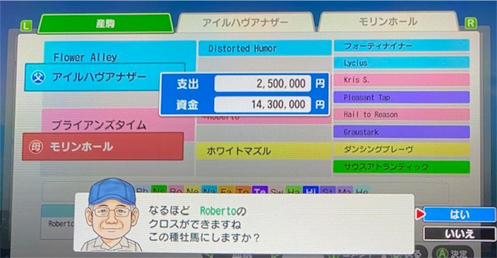 f:id:akirapuch:20201222082850j:image