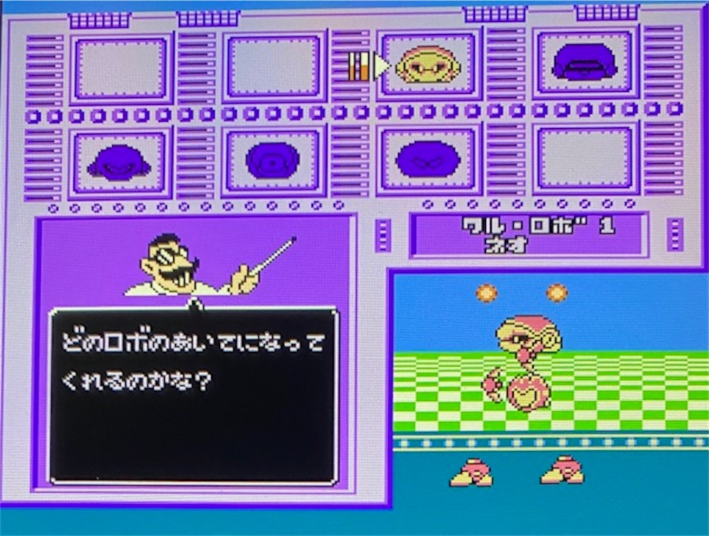 f:id:akirapuch:20201227082417j:image