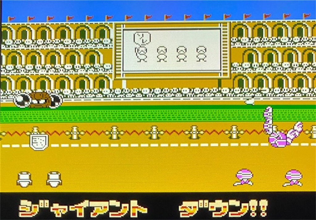 f:id:akirapuch:20201227082424j:image