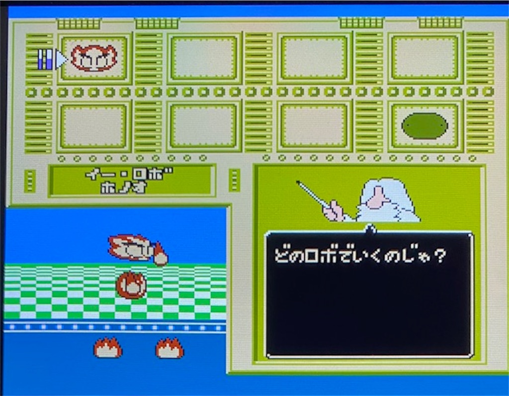 f:id:akirapuch:20201227082431j:image