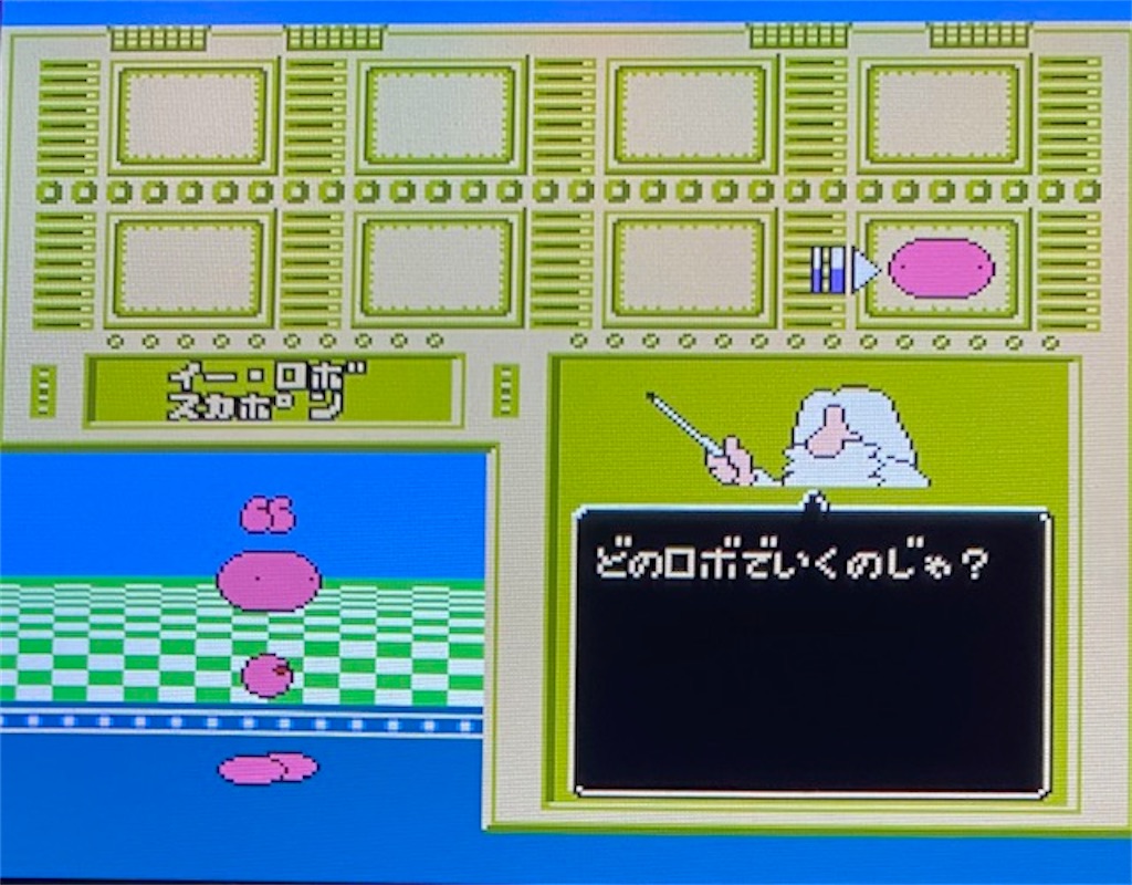 f:id:akirapuch:20201227082529j:image
