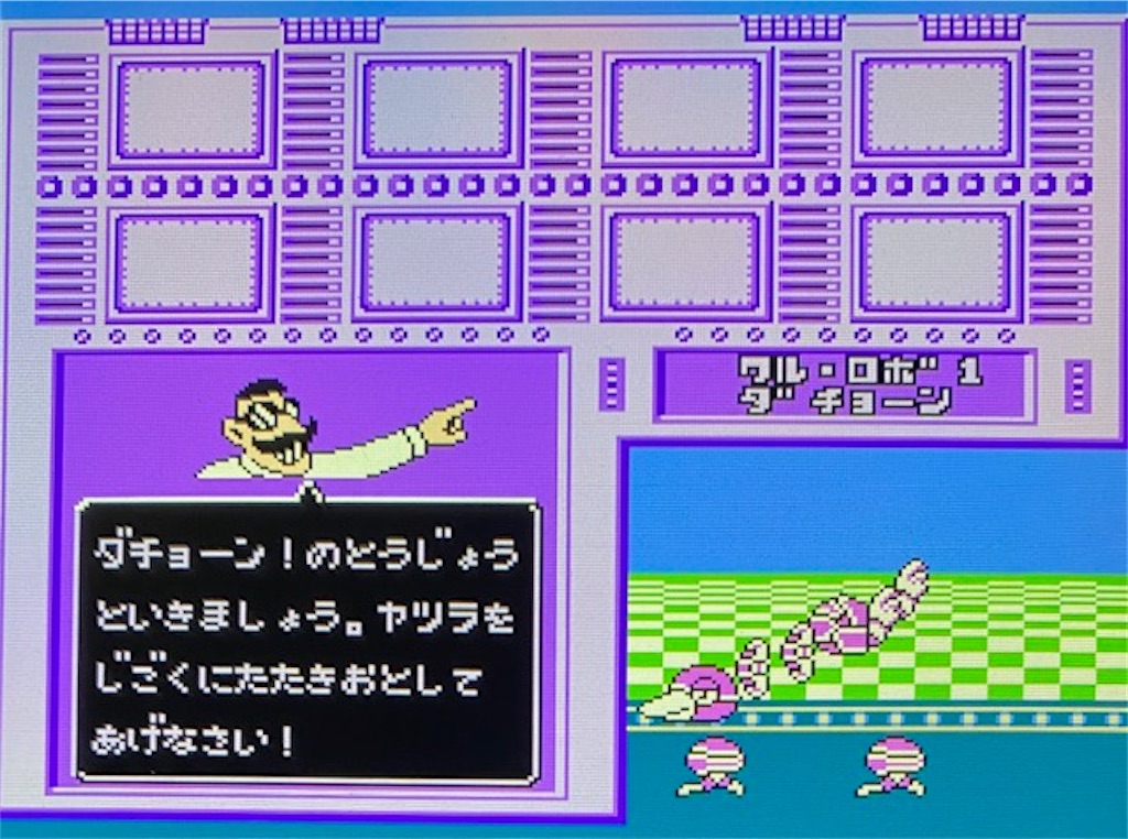 f:id:akirapuch:20201227082628j:image