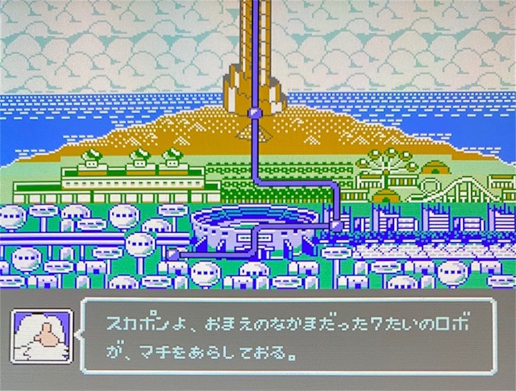 f:id:akirapuch:20201227082631j:image