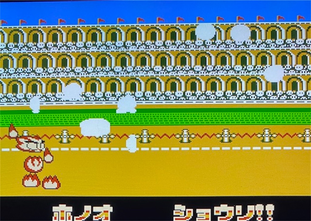 f:id:akirapuch:20201227082647j:image