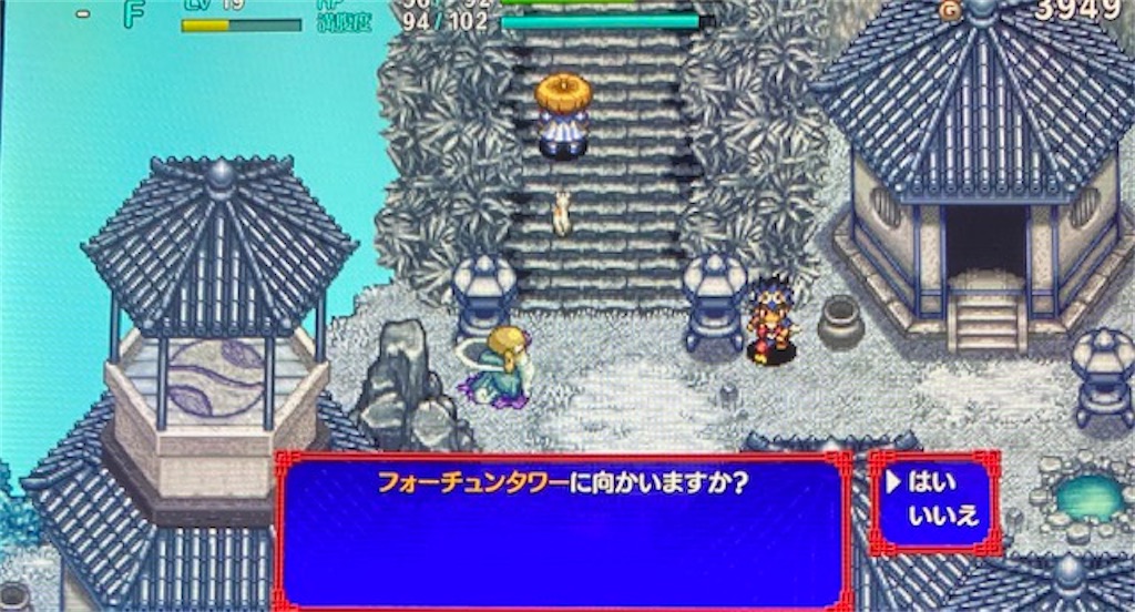 f:id:akirapuch:20210105082222j:image