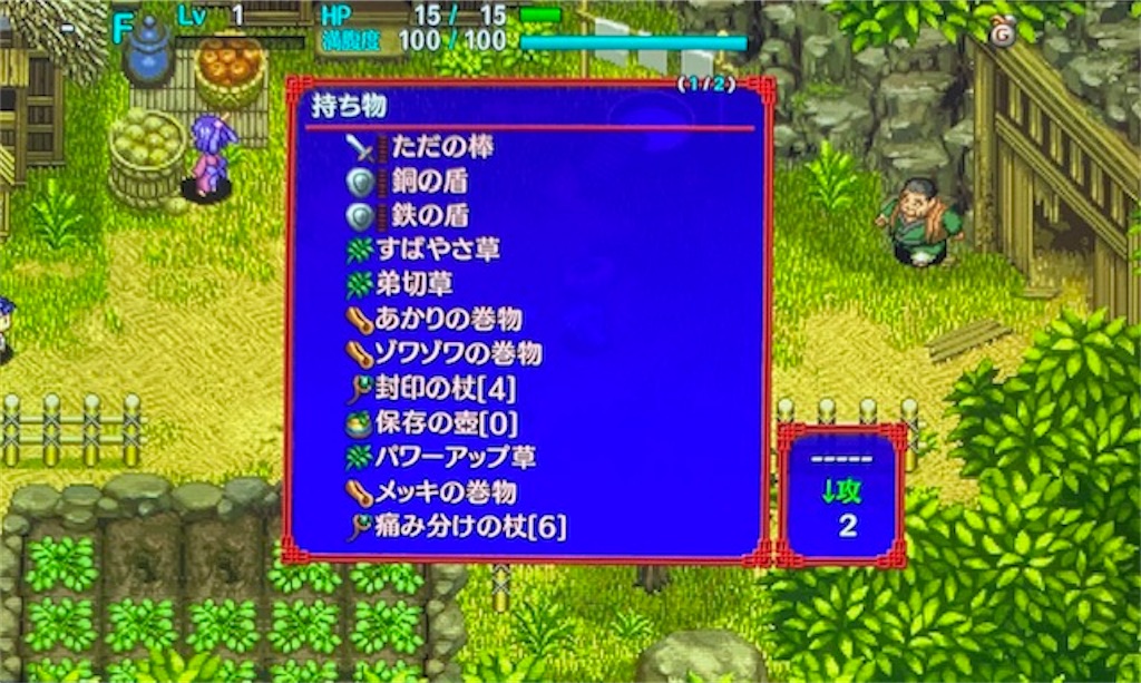 f:id:akirapuch:20210105082234j:image