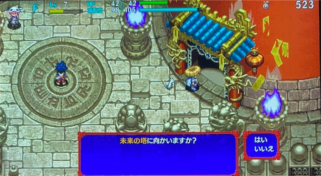 f:id:akirapuch:20210105082238j:image