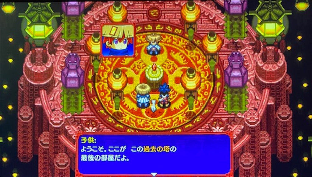 f:id:akirapuch:20210105082243j:image