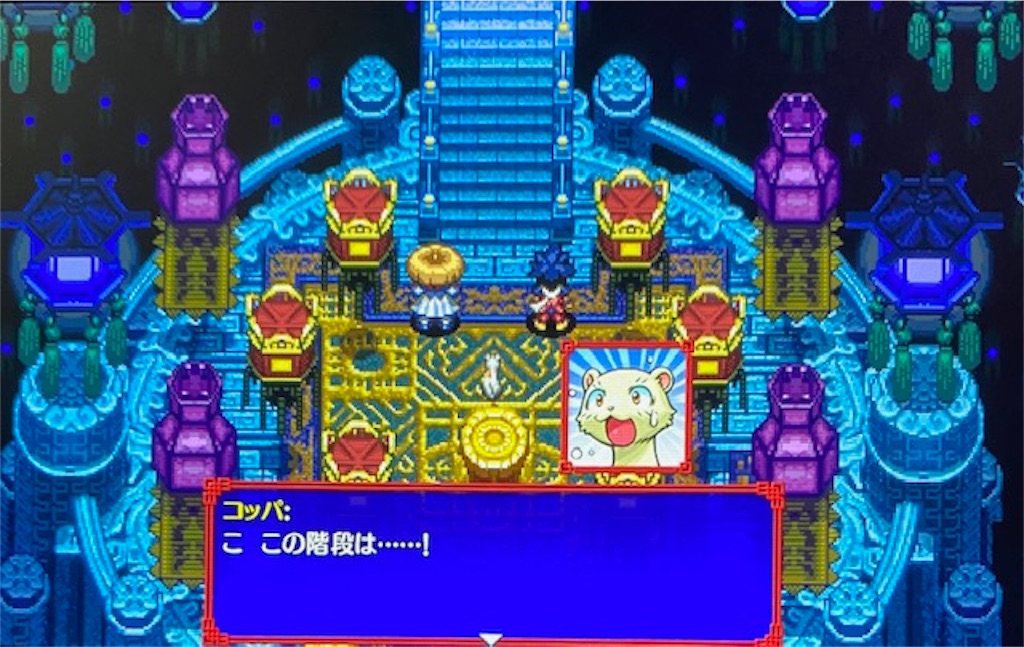 f:id:akirapuch:20210105082301j:image