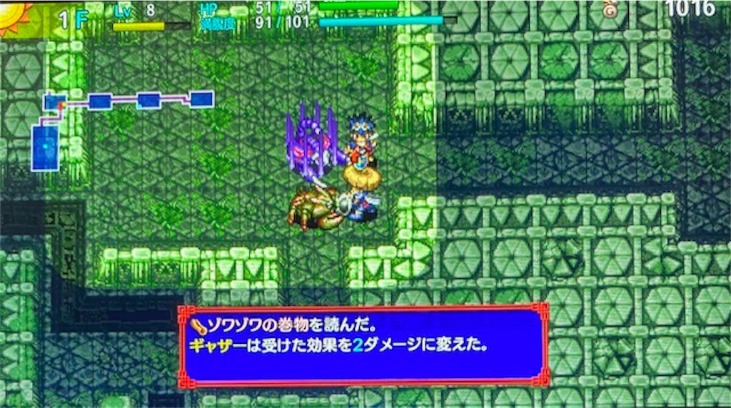 f:id:akirapuch:20210105082314j:image