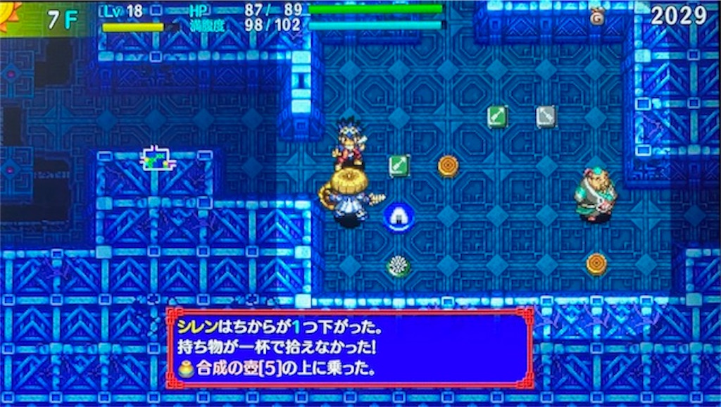 f:id:akirapuch:20210105082320j:image