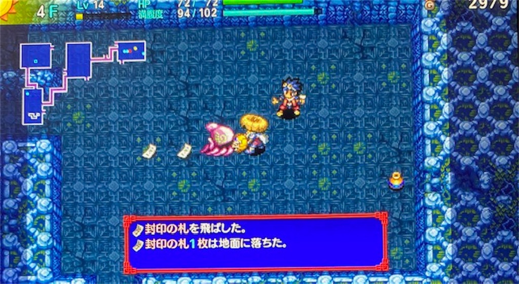 f:id:akirapuch:20210105082324j:image