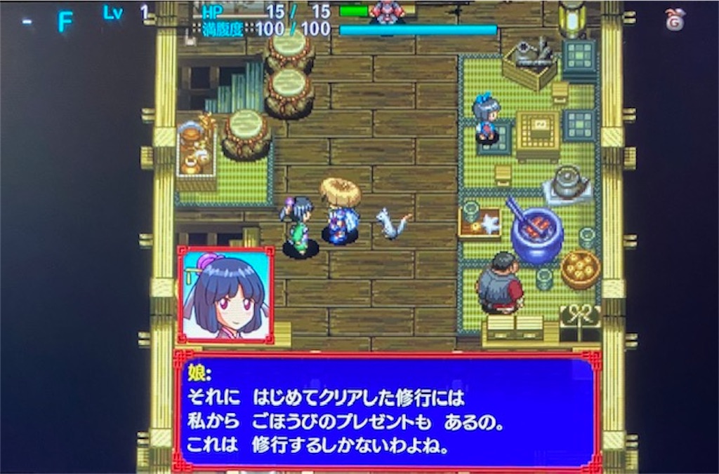f:id:akirapuch:20210105082346j:image