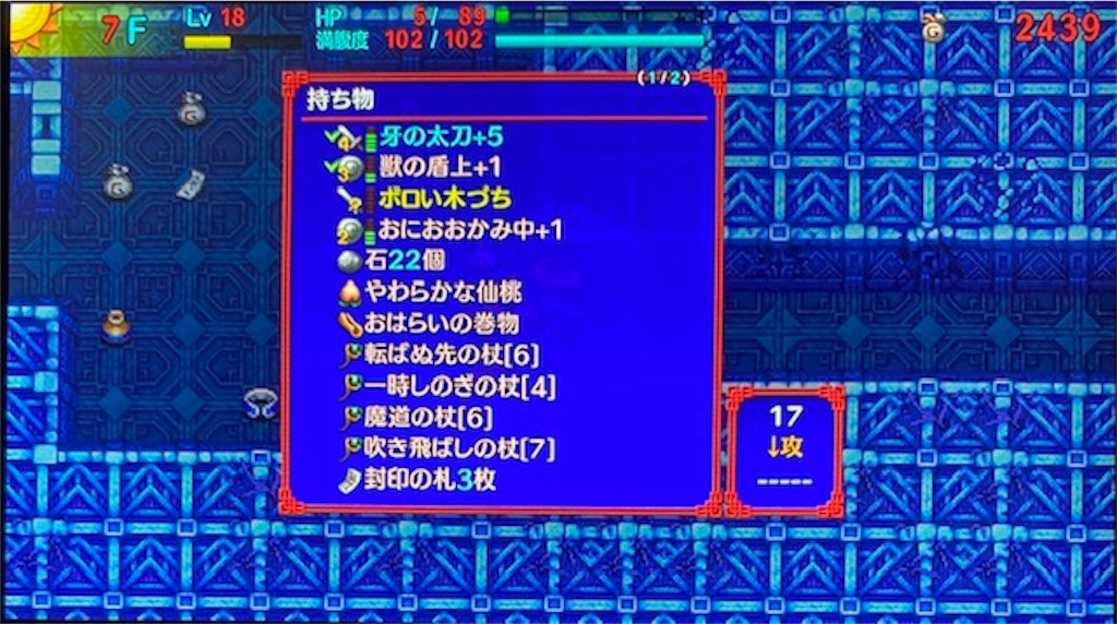 f:id:akirapuch:20210105082353j:image
