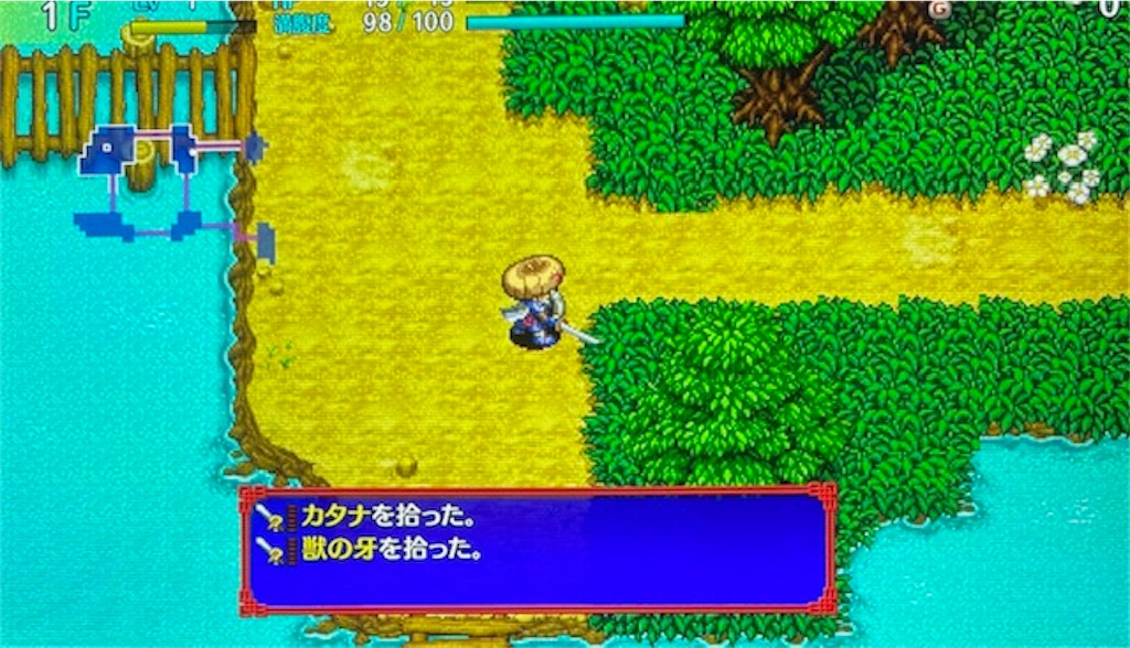 f:id:akirapuch:20210105082356j:image