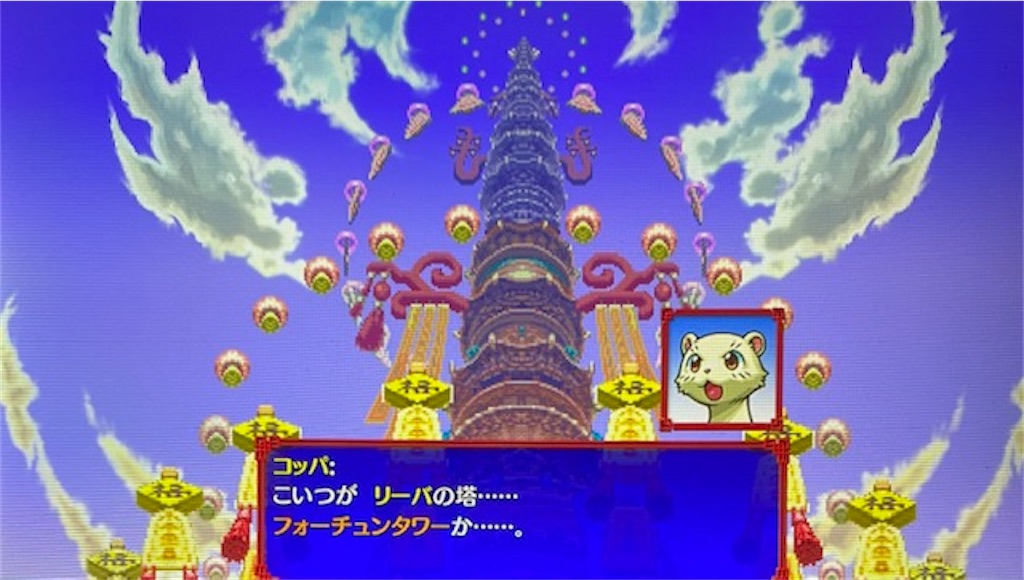 f:id:akirapuch:20210105082402j:image