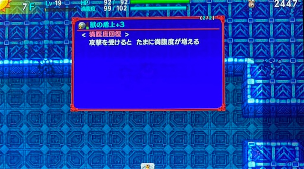 f:id:akirapuch:20210105082406j:image