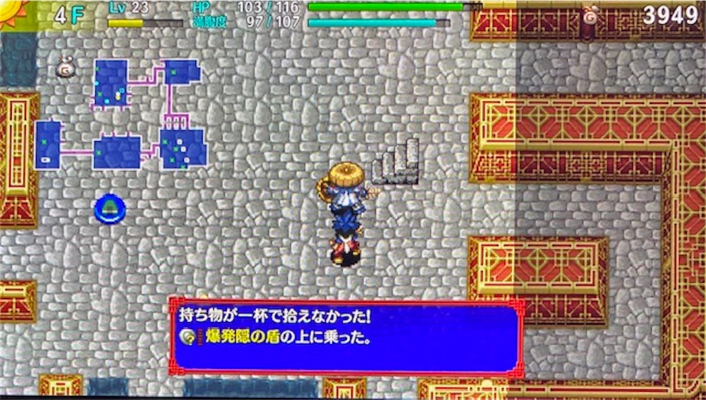 f:id:akirapuch:20210112083016j:image