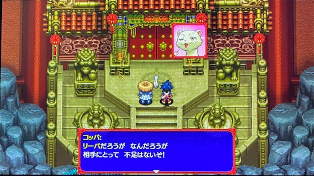 f:id:akirapuch:20210112083020j:image