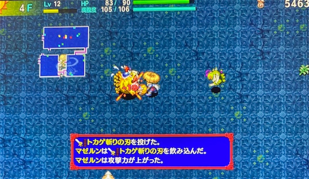 f:id:akirapuch:20210112083026j:image