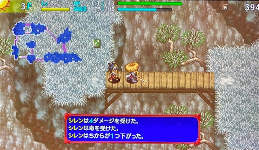 f:id:akirapuch:20210112083029j:image