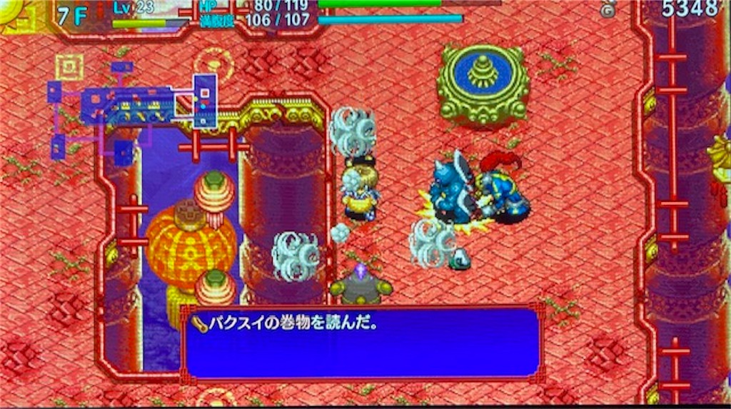 f:id:akirapuch:20210112083032j:image