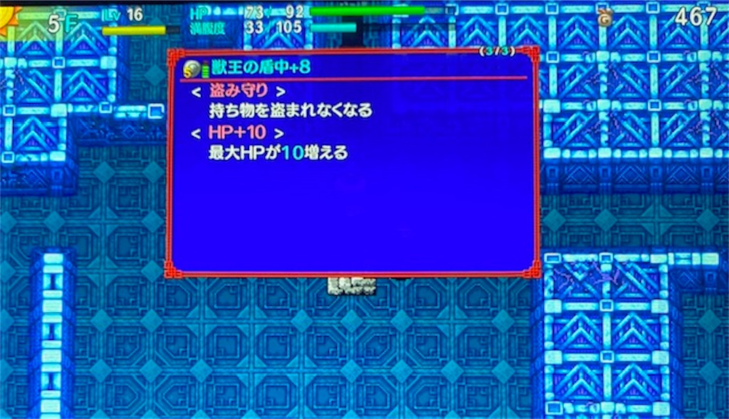 f:id:akirapuch:20210112083038j:image