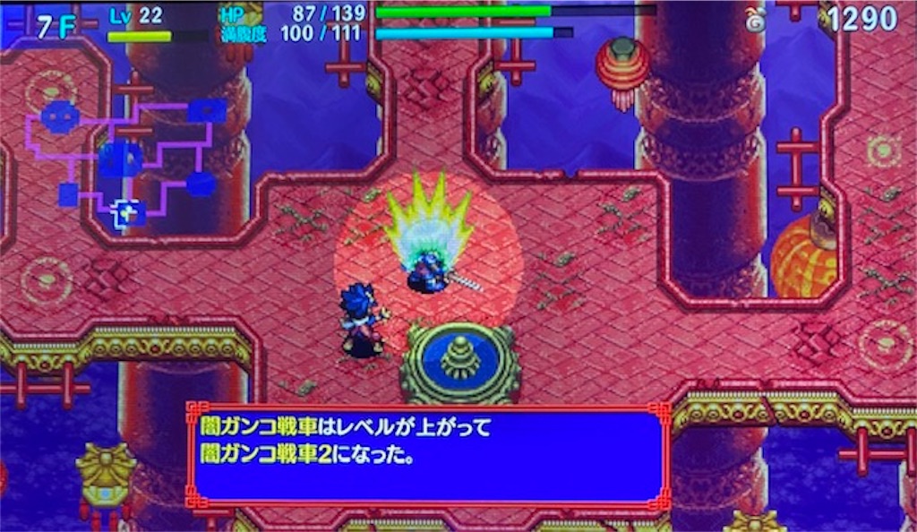 f:id:akirapuch:20210112083047j:image