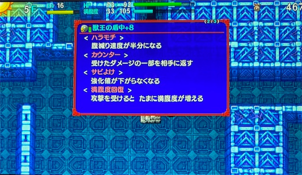 f:id:akirapuch:20210112083055j:image