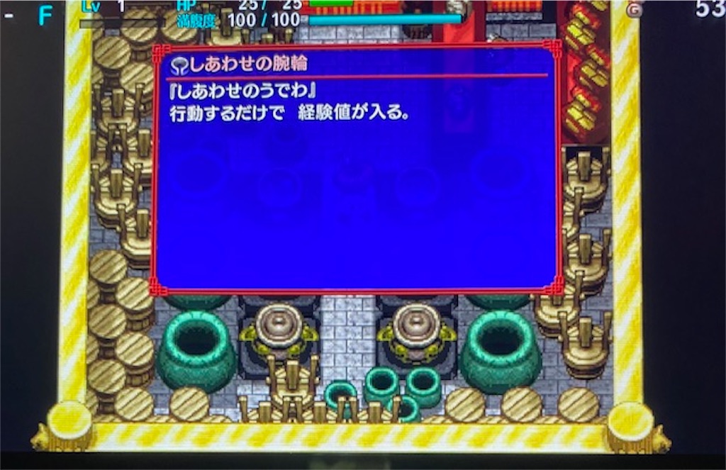 f:id:akirapuch:20210112083103j:image